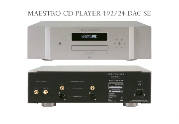 Audio Analogue MAESTRO CD PLAYER 192/24 DAC SE CD PLAYER
