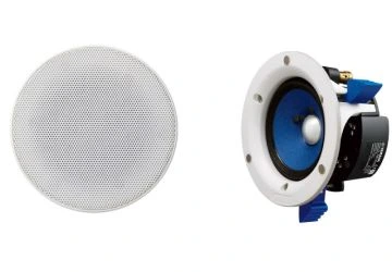 Yamaha NS-IC400 In-Ceiling Speaker 